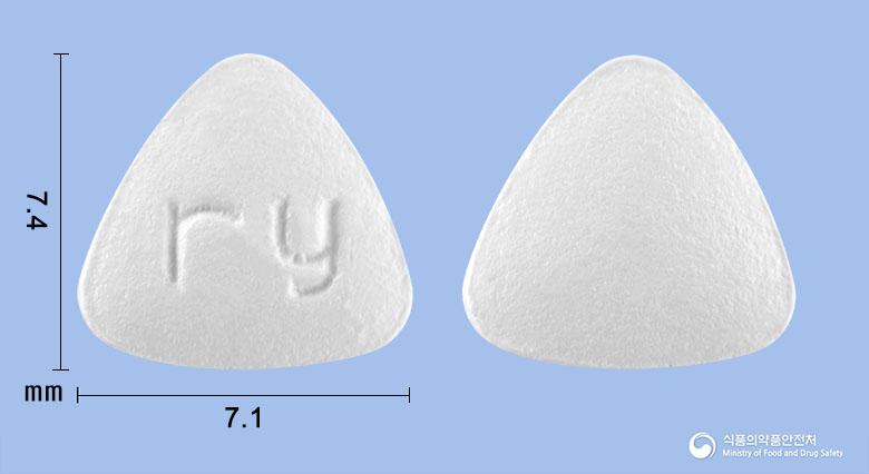 카니트론정1밀리그램(그라니세트론염산염)