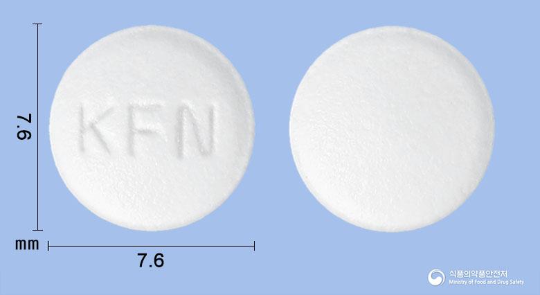 케페낙정100밀리그램(아세클로페낙)