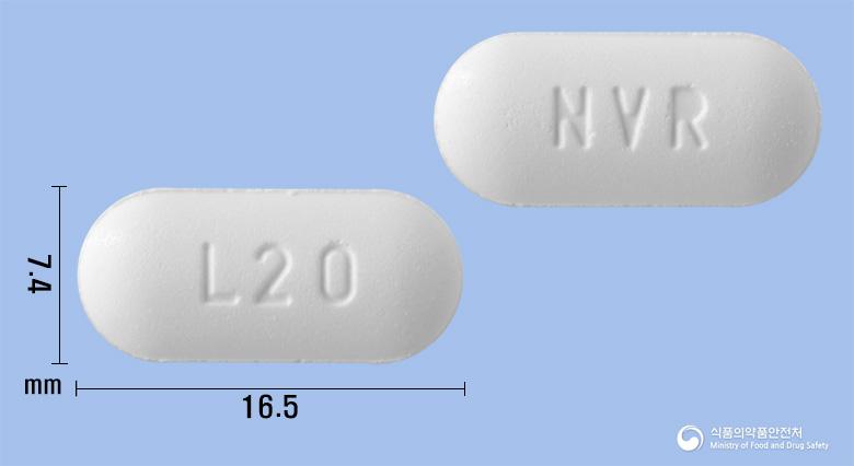 자카비정20밀리그램(룩소리티닙인산염)