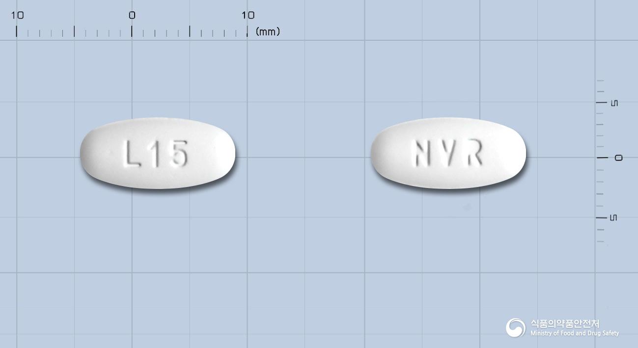 자카비정15밀리그램(룩소리티닙인산염)