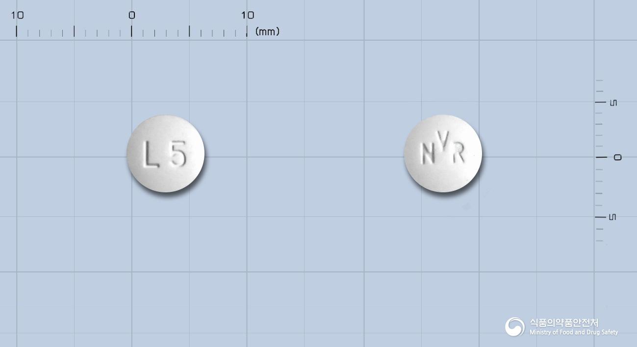 자카비정5밀리그램(룩소리티닙인산염)