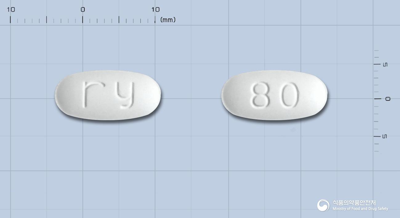 미살탄정80밀리그램(텔미사르탄)