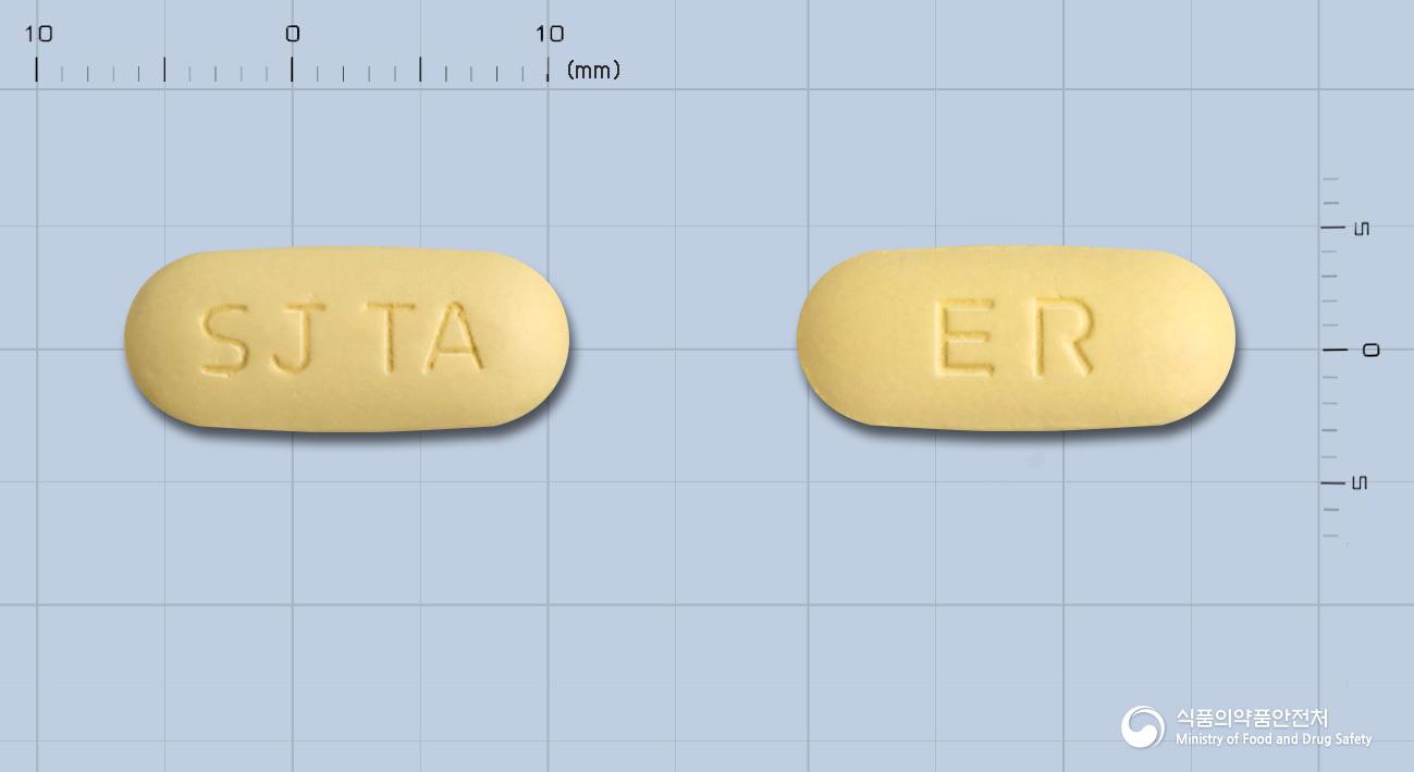 시너젯이알서방정