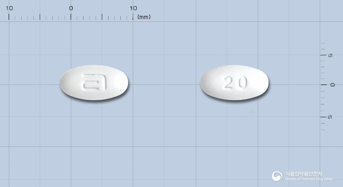 아트로반정20밀리그램(아토르바스타틴칼슘삼수화물)