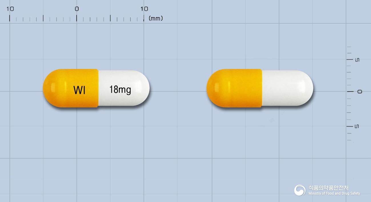 환인아토목세틴캡슐18밀리그램(아토목세틴염산염)