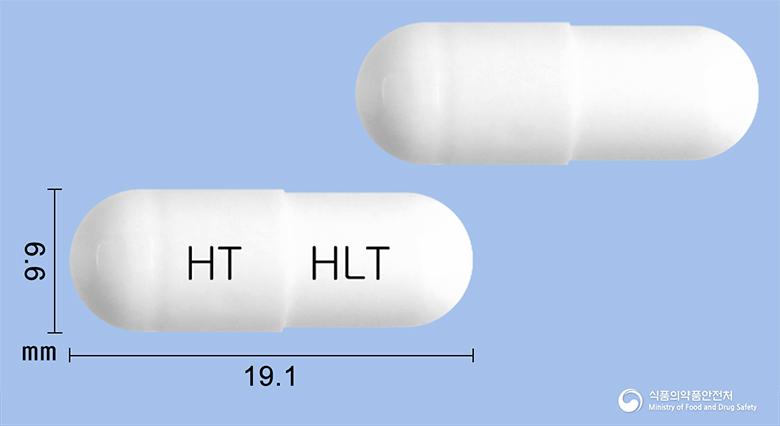 위란톤캡슐(란소프라졸과립)