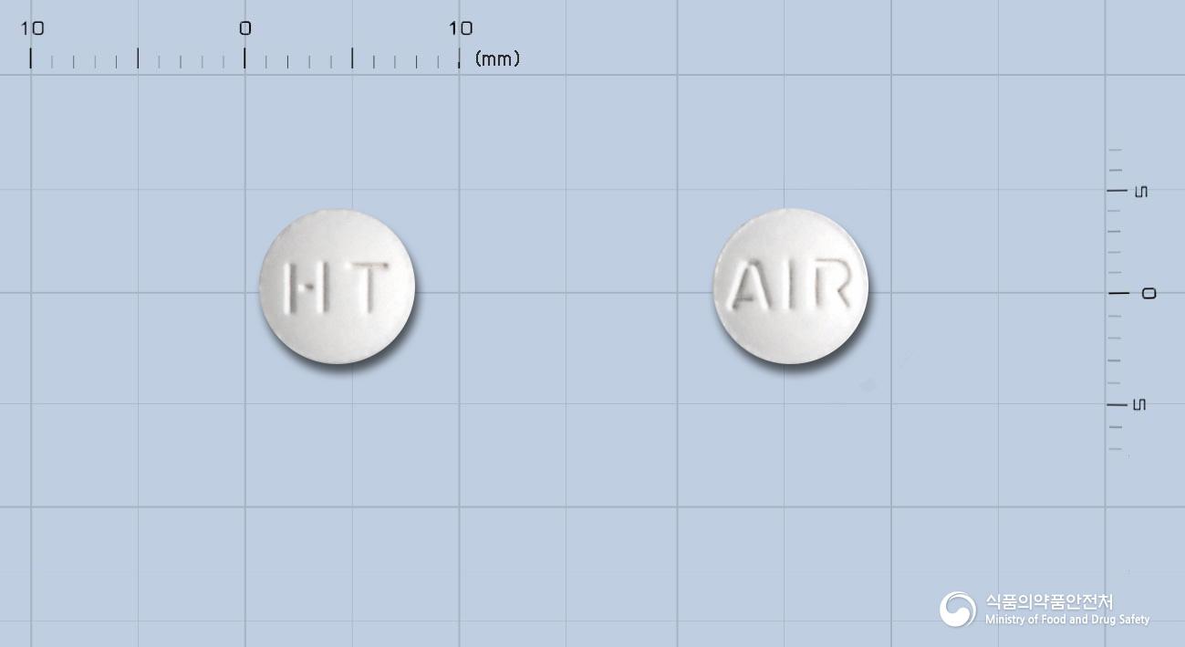 에어클란정(아세클로페낙)