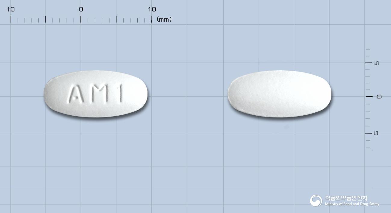 휴온스아목시크라정(아목시실린수화물·묽은클라불란산칼륨)