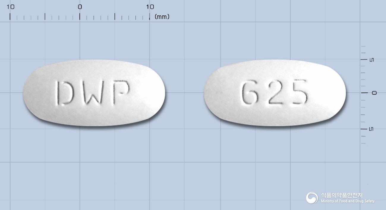 아목시클정625mg(아목시실린수화물·묽은클라불란산칼륨(4:1))