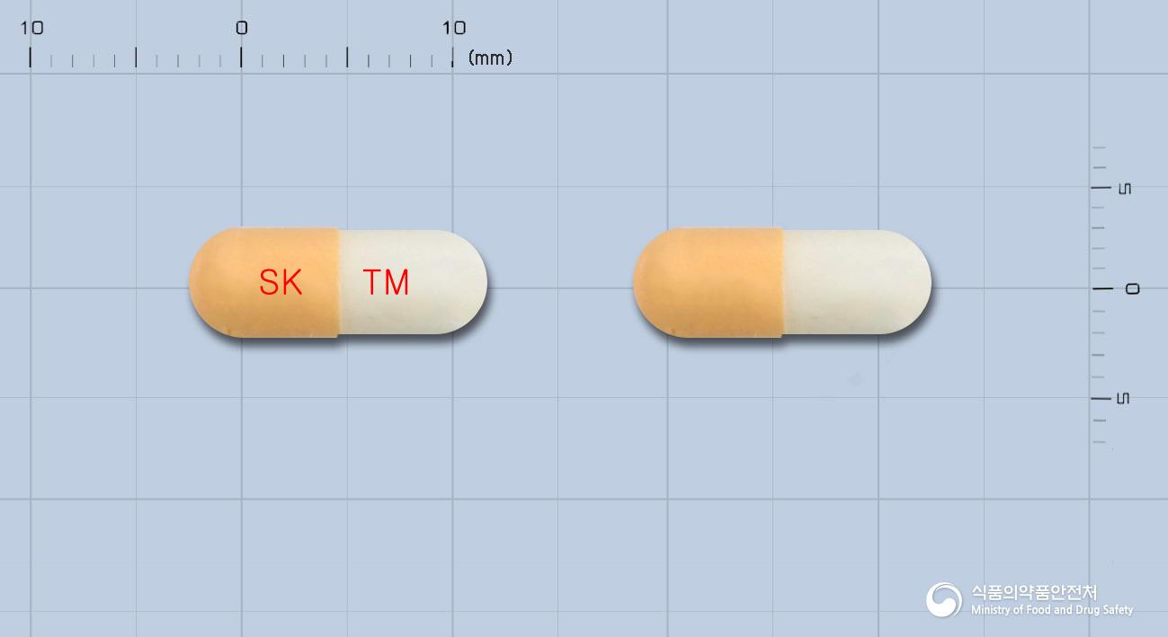 탐스플라캡슐(탐스로신염산염)