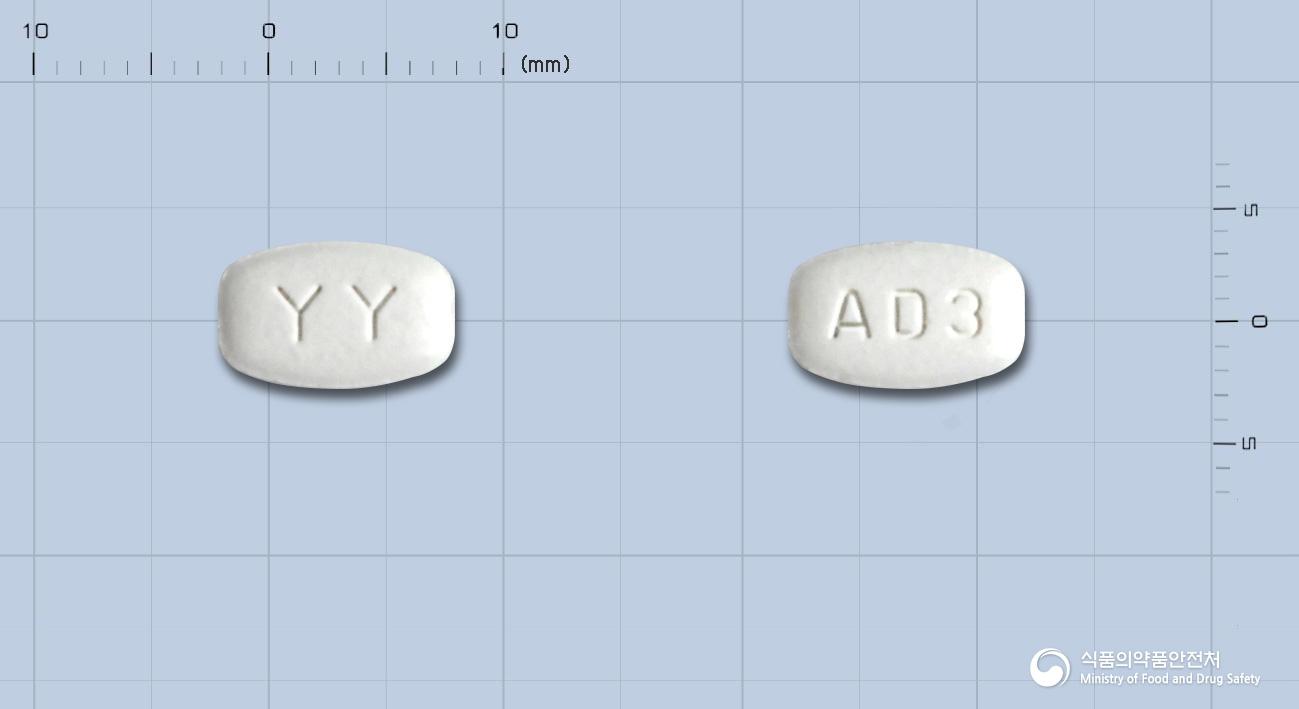 마빌더블유플러스정