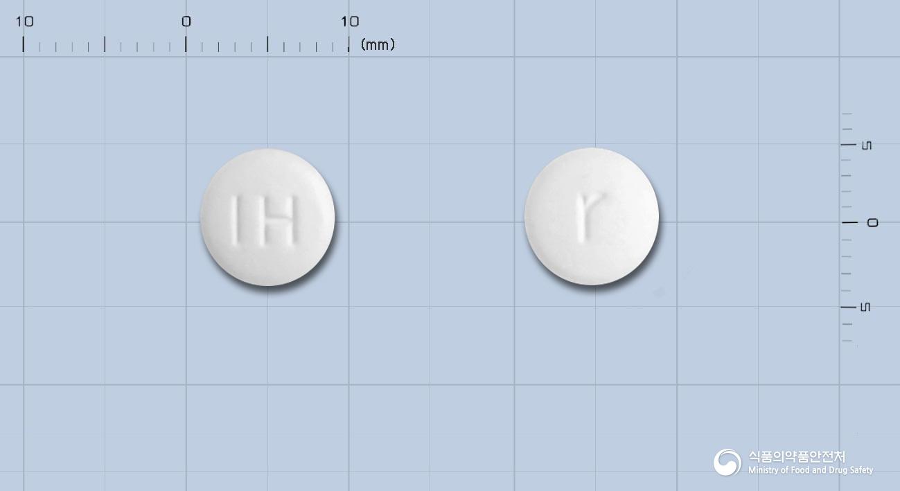 레바겐정(레바미피드)