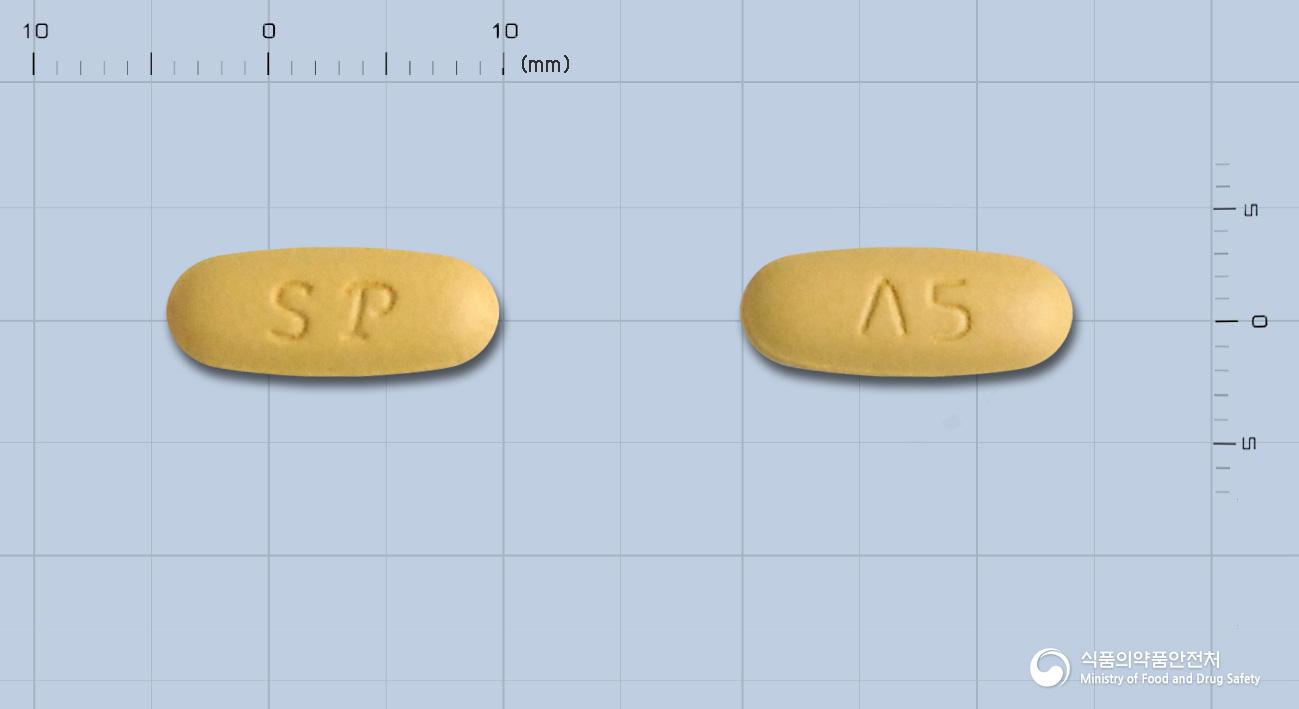 암로발탄정5/160밀리그램