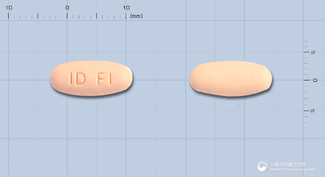 바이포지정10/160밀리그램
