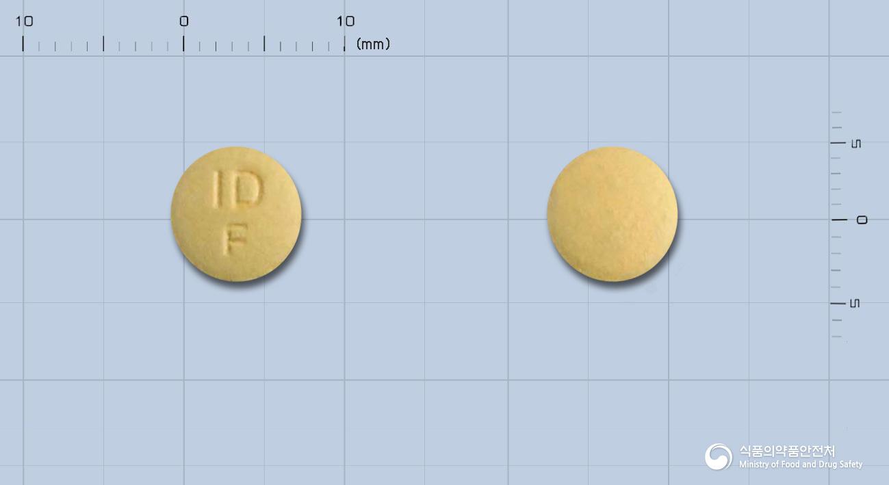바이포지정5/80밀리그램