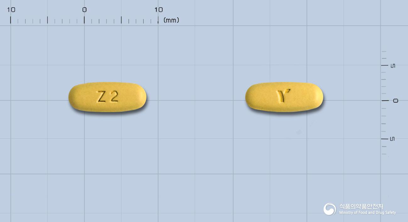 듀오포지정5/160밀리그램