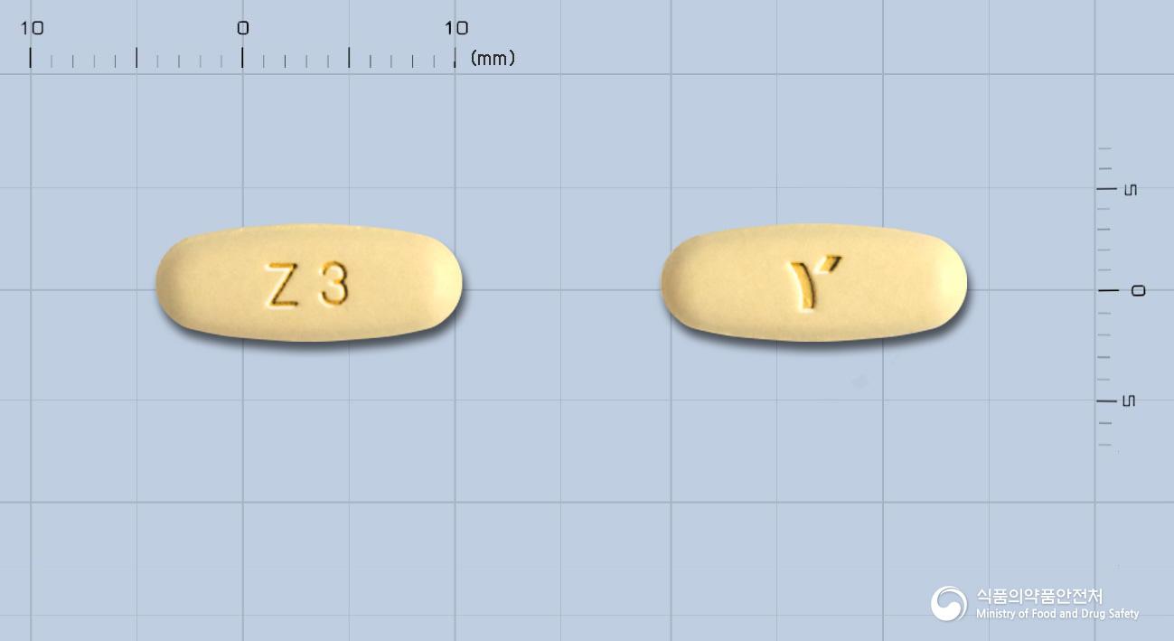 듀오포지정10/160밀리그램