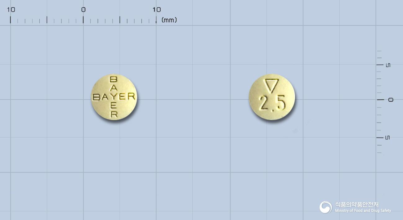 자렐토정2.5밀리그램(리바록사반)