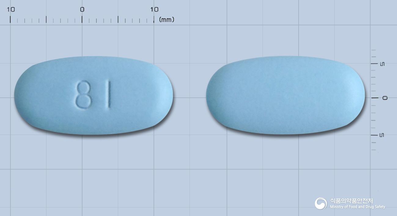 자누메트엑스알서방정100/1000밀리그램