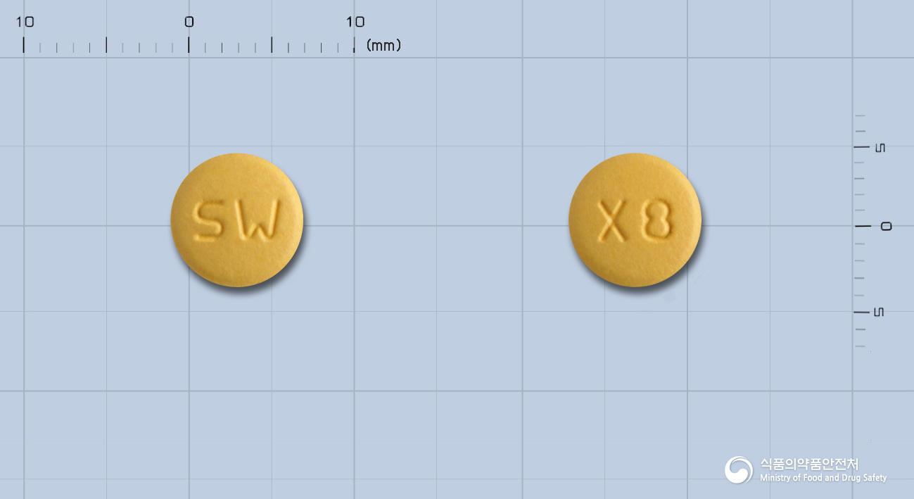 엑스폴정5/80mg(암로디핀,발사르탄)