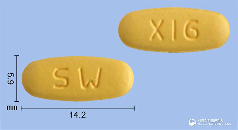 엑스폴정5/160mg(암로디핀,발사르탄)