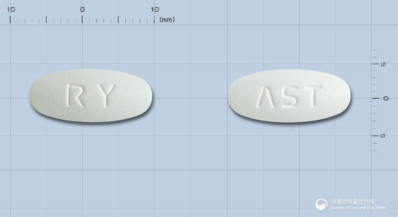 오구틴정375밀리그램(아목시실린수화물·묽은클라불란산칼륨)