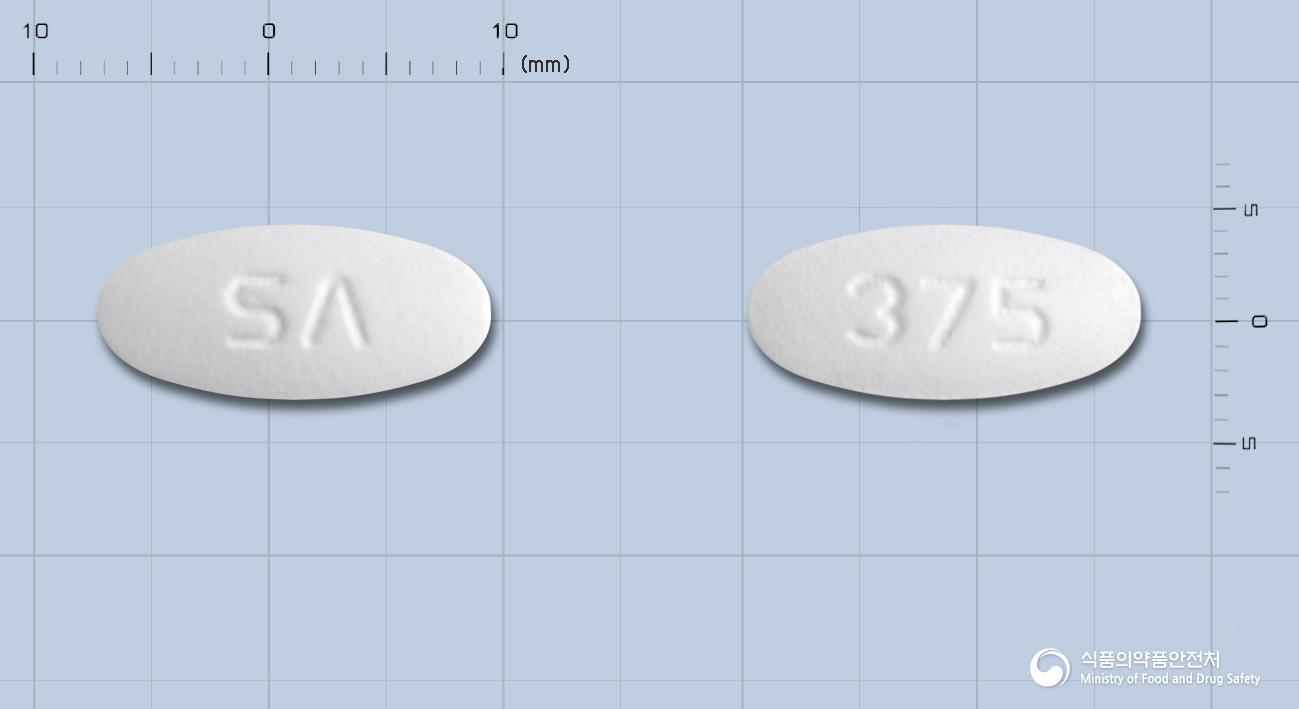 카모딕스정375밀리그램(아목시실린-클라불란산칼륨(2:1))