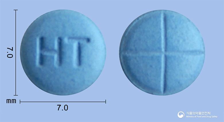 프로스테리드정5밀리그램(피나스테리드)