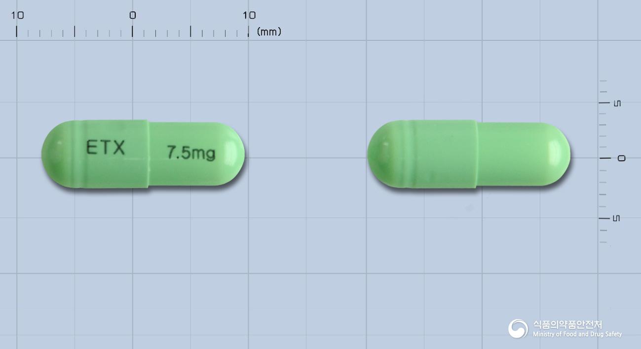 멜로텍스캡슐 7.5mg(멜록시캄)