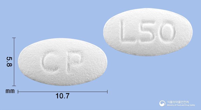 씨엠지로자탄정(로사르탄칼륨)