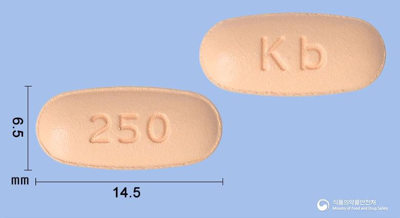 경보세프프로질정250밀리그램(세프프로질수화물)