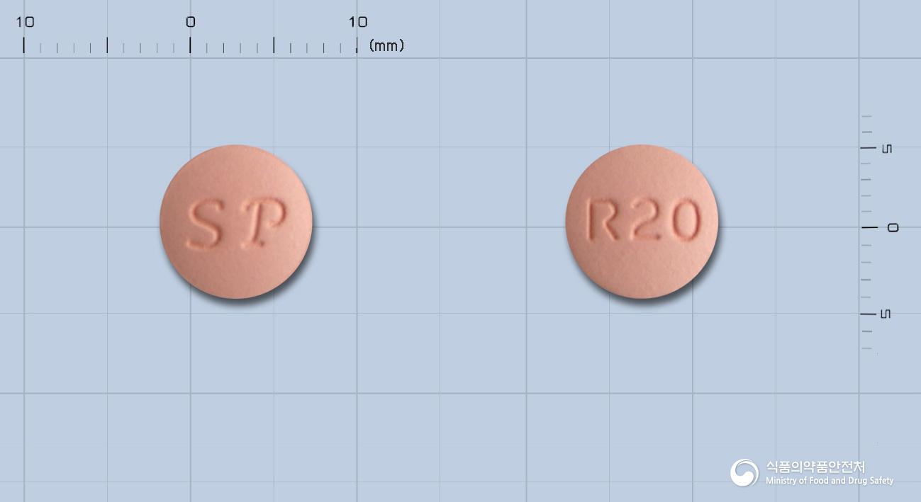 콜로스타정20밀리그램(로수바스타틴칼슘)