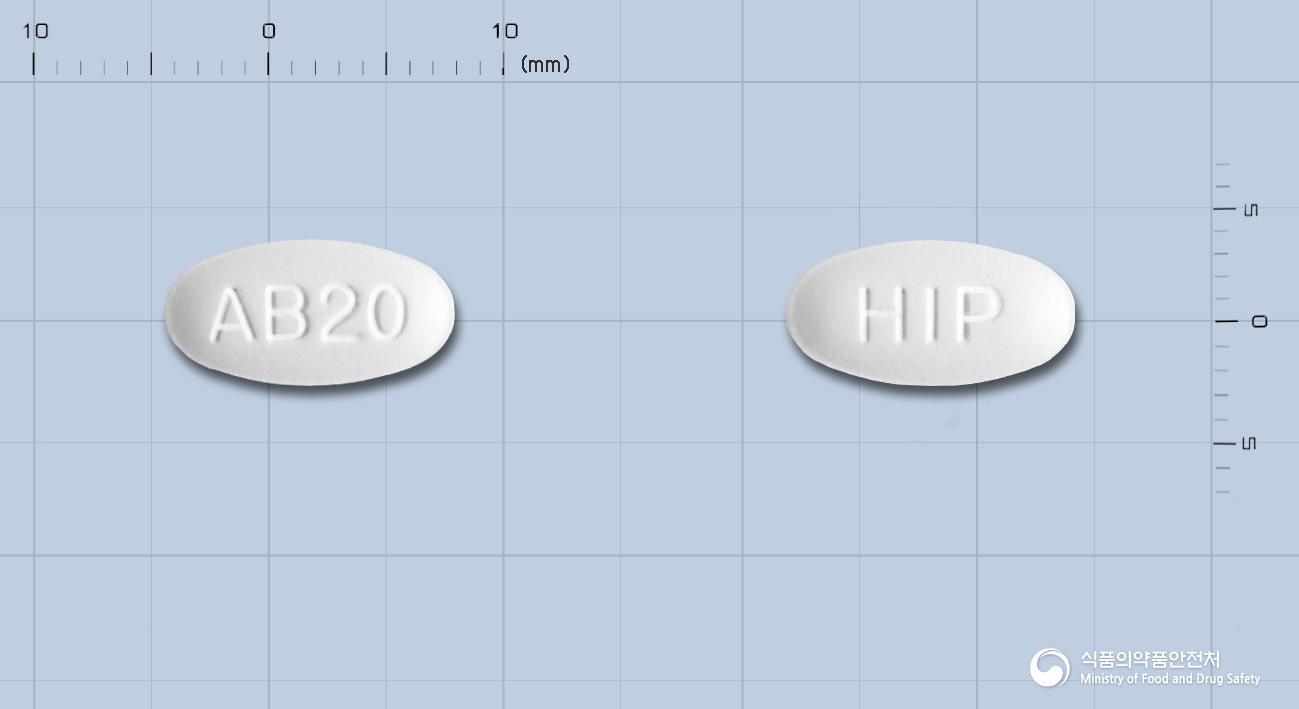 아바틴정20mg(아토르바스타틴칼슘삼수화물)