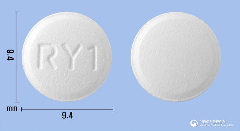 옵티로닐정100밀리그램(나프로닐옥살산염)