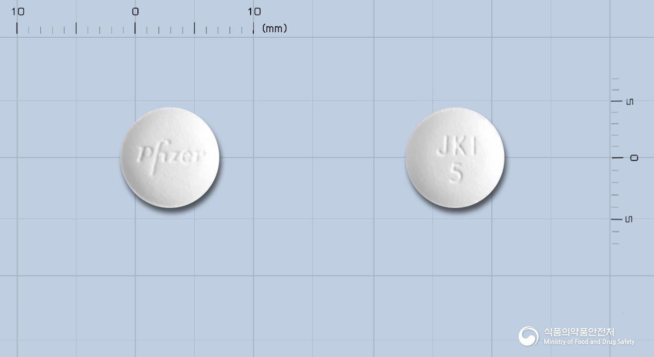 젤잔즈정5밀리그램(토파시티닙시트르산염)
