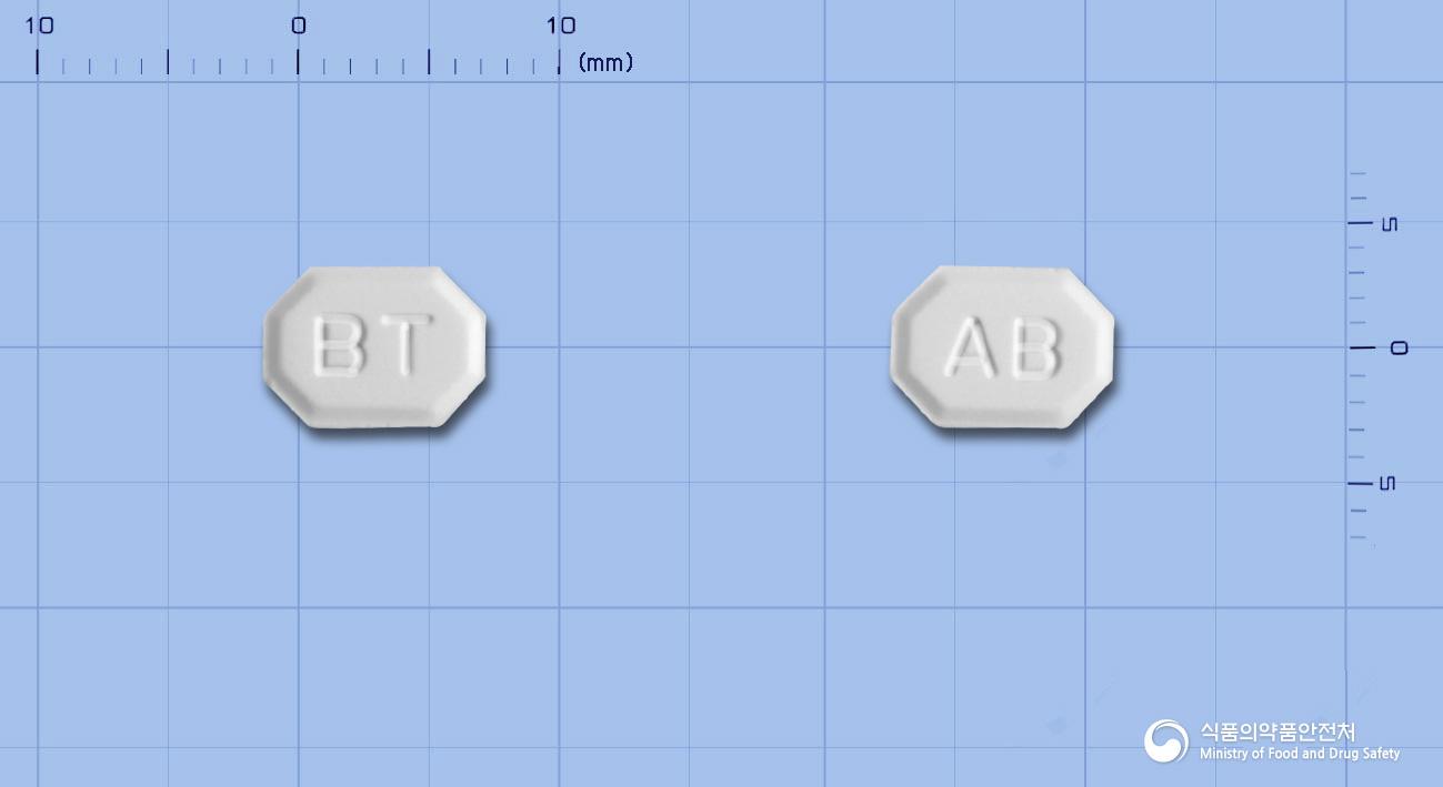프레스틴정5밀리그램(암로디핀베실산염)