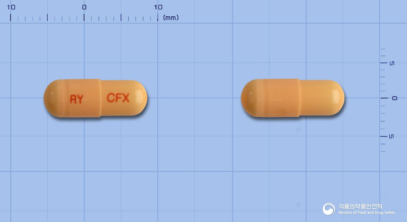 이연세픽심캡슐(세픽심수화물)