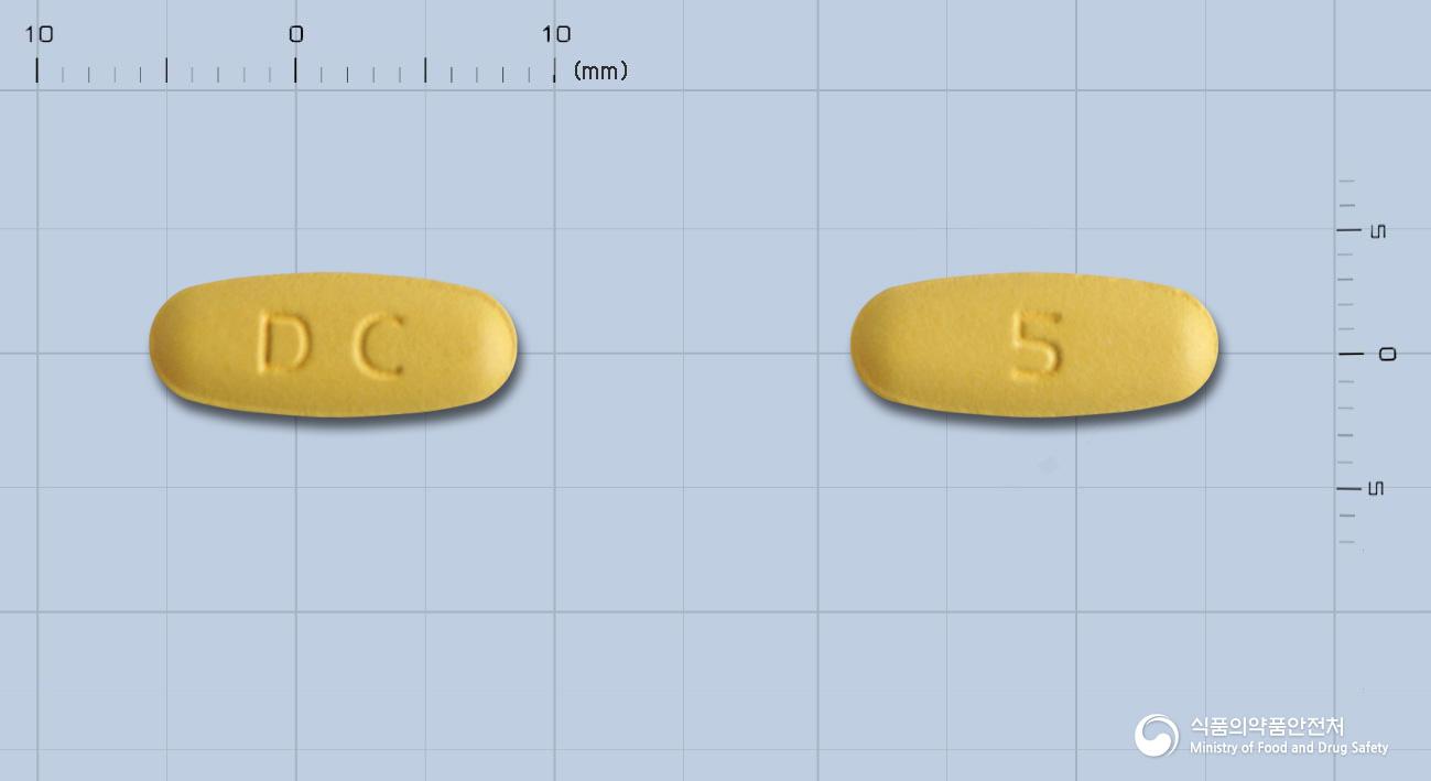 아발탄정5/160밀리그램