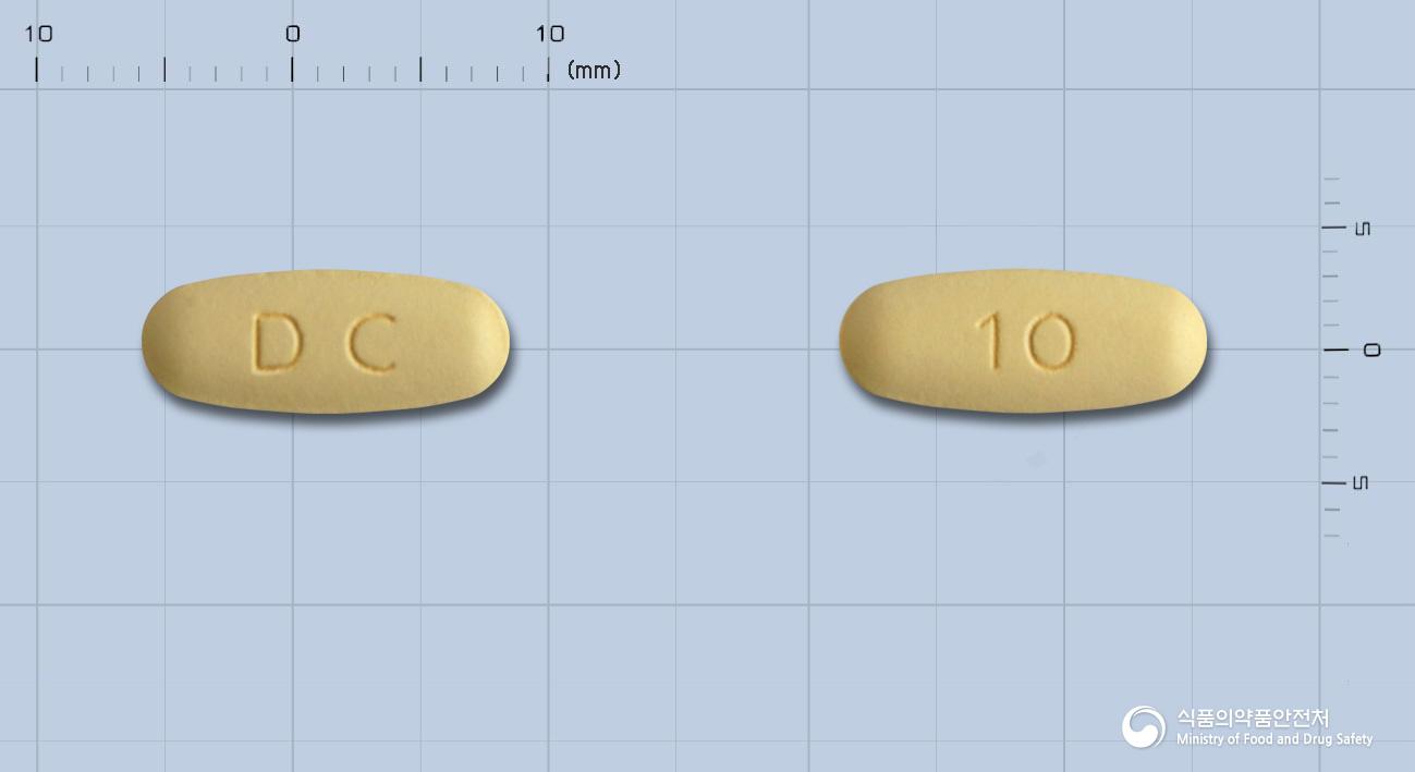 아발탄정10/160밀리그램
