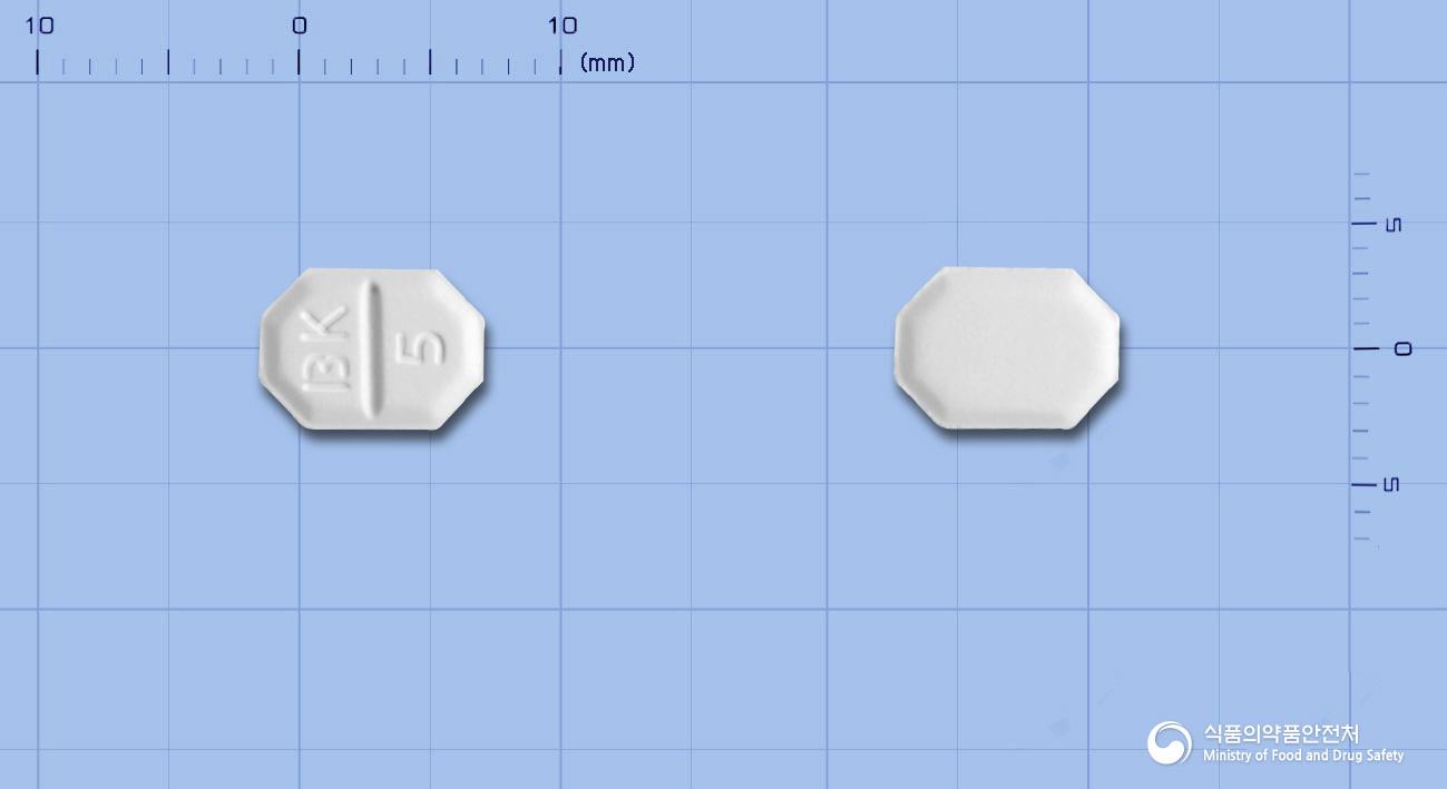 아모텐션정5밀리그램(암로디핀베실산염)