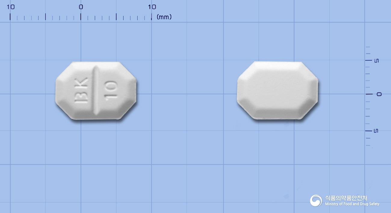 아모텐션정10밀리그램(암로디핀베실산염)