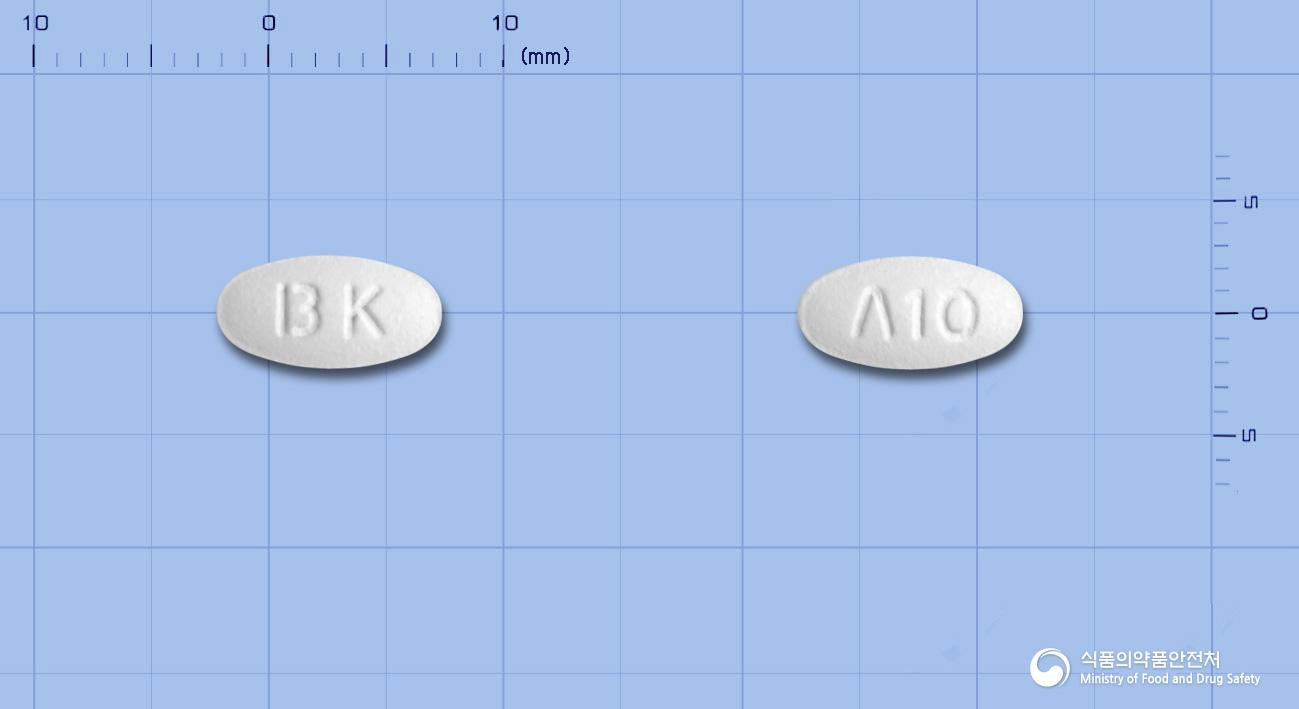 리피스틴정10밀리그램(아토르바스타틴칼슘삼수화물)