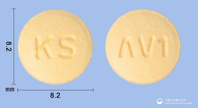엑사디핀정5/80밀리그램