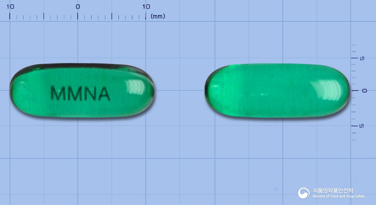프로센골드연질캡슐(나프록센)