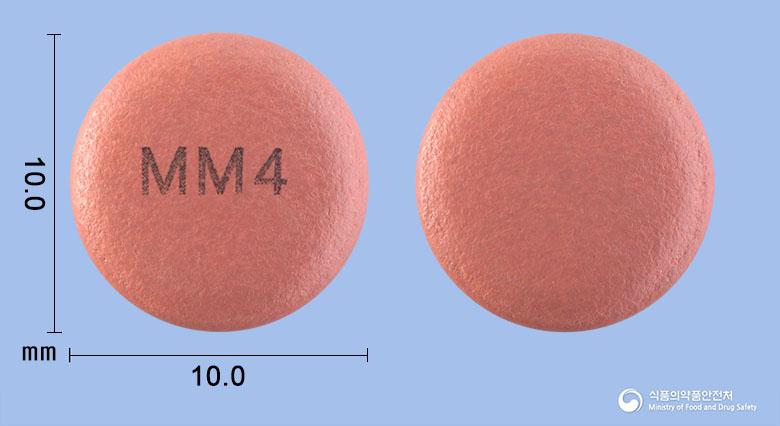 에스프롤정40밀리그램(에스오메프라졸마그네슘삼수화물)