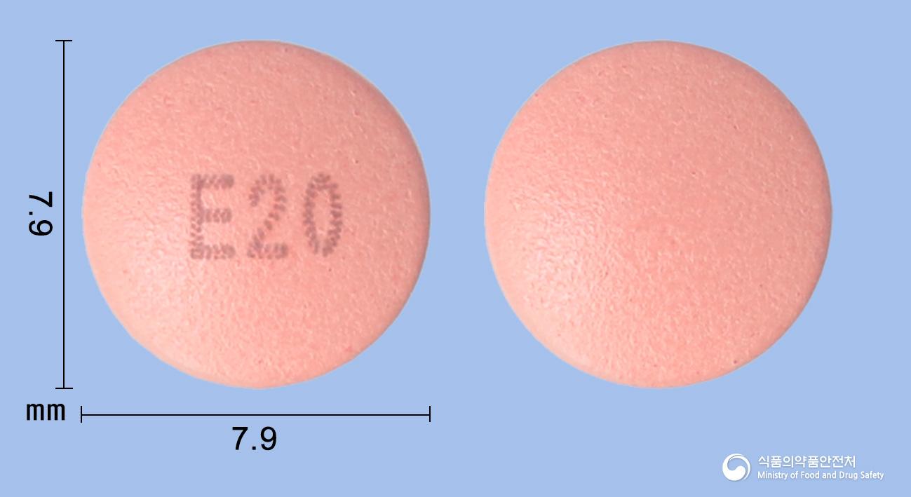 에스졸정20밀리그램(에스오메프라졸마그네슘삼수화물)