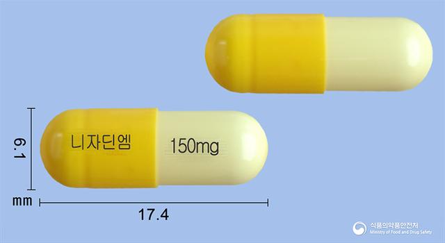 니자딘엠캡슐(니자티딘)