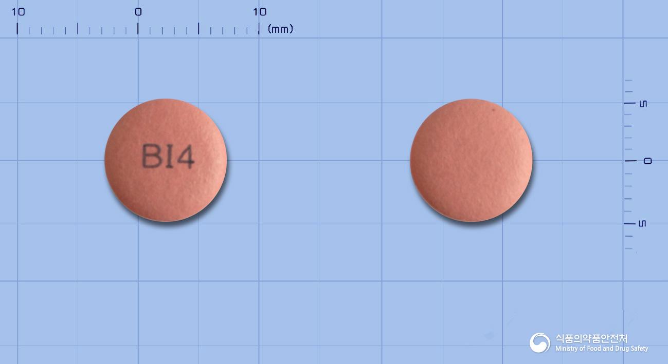 넥스라졸정40밀리그램(에스오메프라졸마그네슘삼수화물)