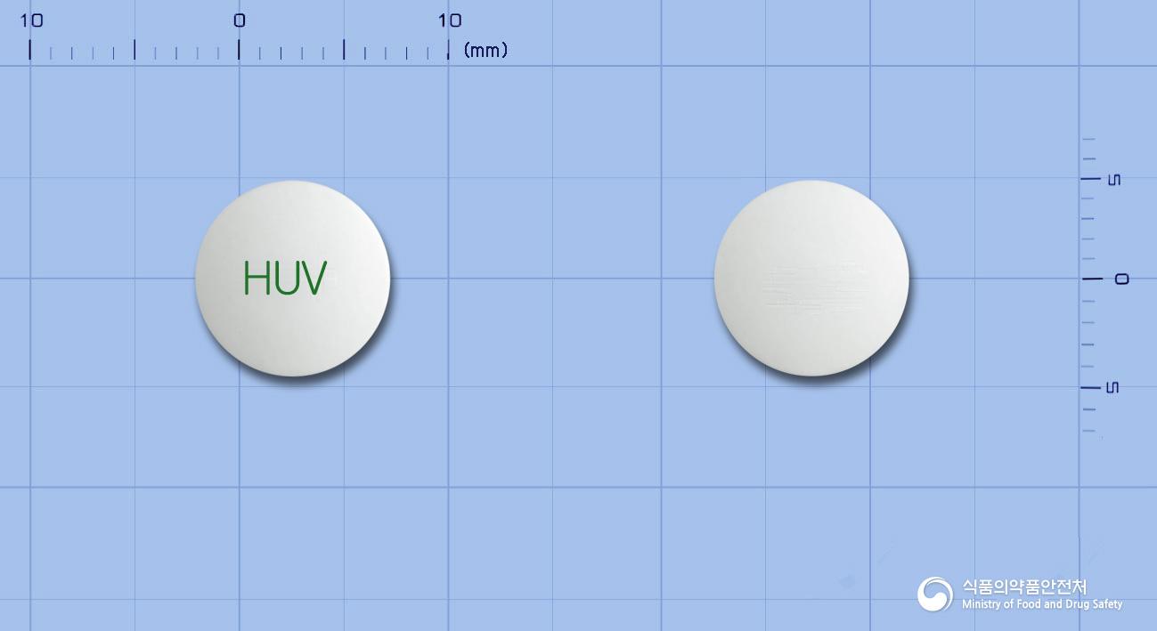 탐스폰서방정 (탐스로신염산염)