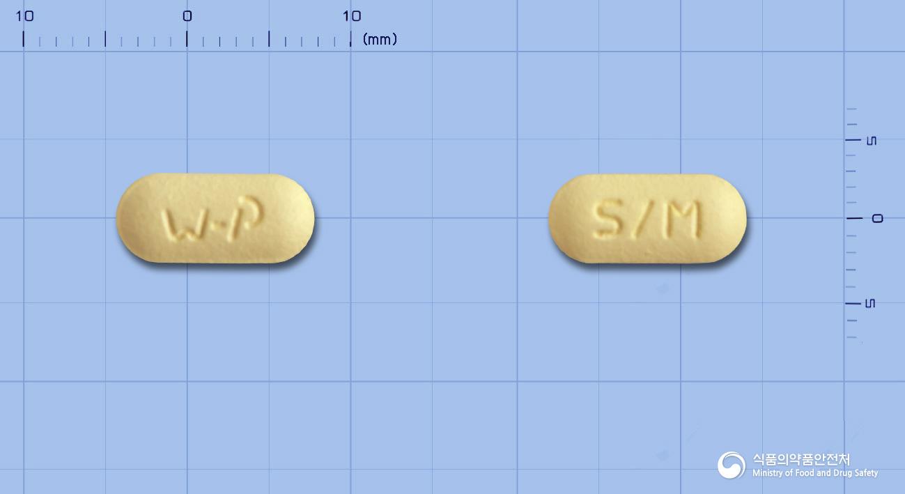 이트라펜세미정